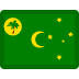 Flag of Cocos (Keeling) Islands emoji