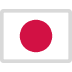 Flag of Japan emoji
