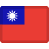 Flag of Taiwan emoji