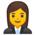 Officer / Director / Owner / Insider / Advisor emoji