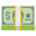 Banknote emoji